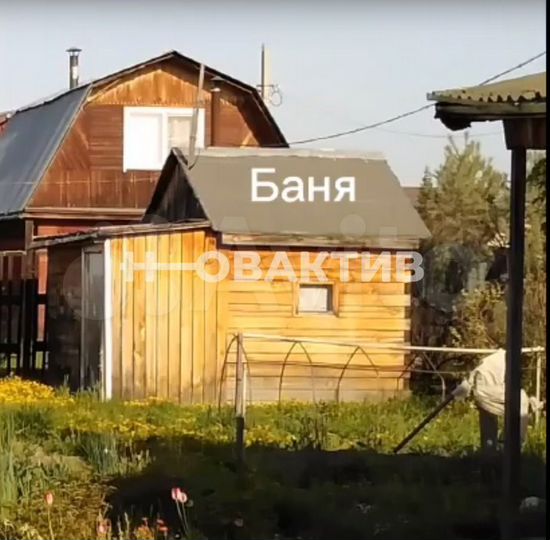 Дача 32 м² на участке 7 сот.