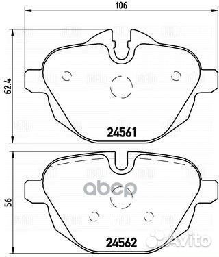 Колодки торм. для а/м BMW 5 (F10) (10) /X3 (F25)
