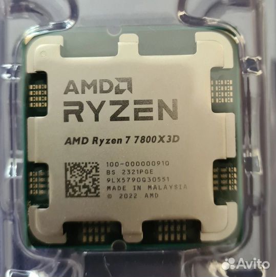 Amd ryzen 7 7800x3d