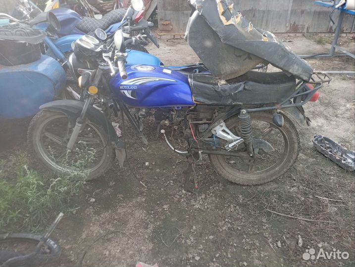 Linye motoland TD 150-33