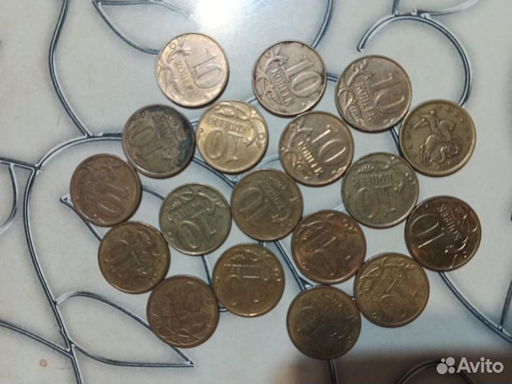 Монеты 50,10,5 копеек