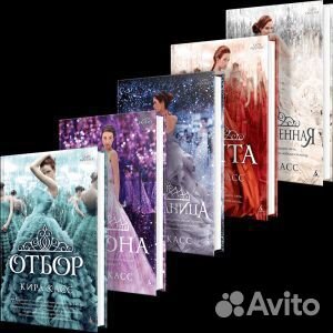Книги современные разные новые о женщинах