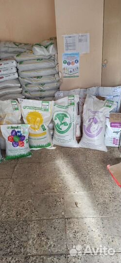 Комбикорм для кроликов 28кг