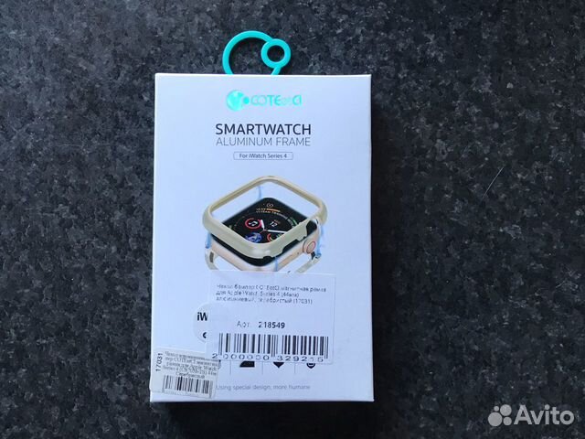 Алюминиевый бампер для Apple Watch 44mm цвет сереб