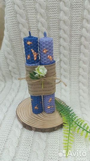 Набор свечей из вощины