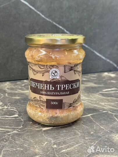 Печень трески в стекле
