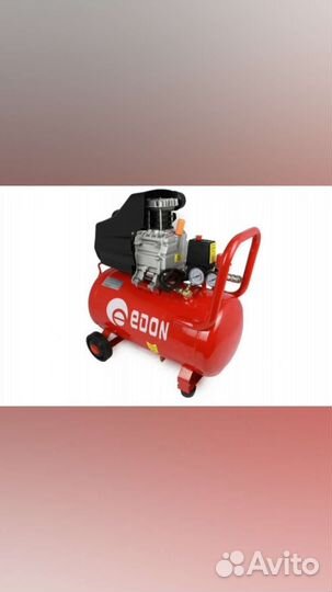 Аренда инструмента