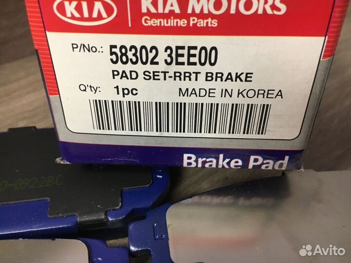 Тормозные колодки mobis 58302-3EE00 sorento 02