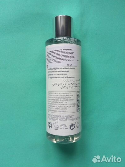 Мицеллярная вода Возрождение 200мл Avon