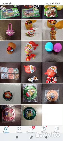 Киндер-сюрприз, игрушки киндер