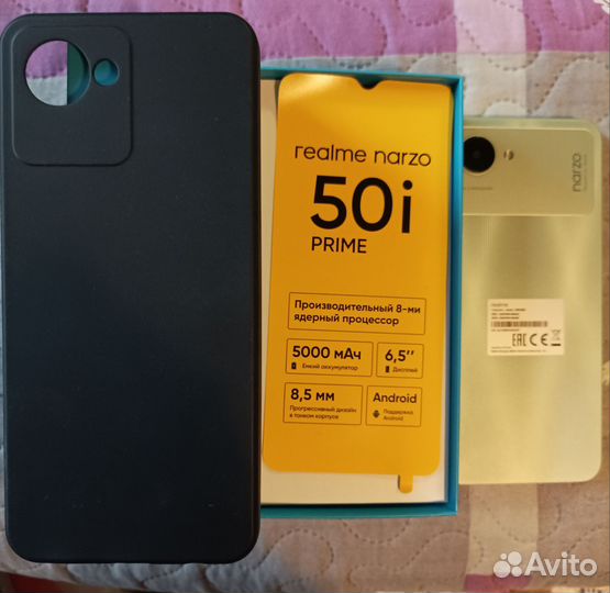 realme Narzo 50i Prime, 3/32 ГБ