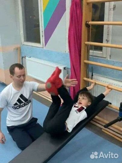 Лфк и Гимнастика для детей с овз