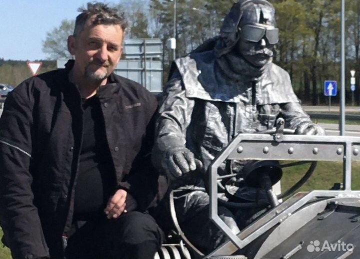 Водитель категории C.E