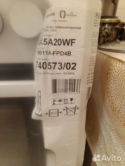 Газовая плита гефест новая GK5A20WF