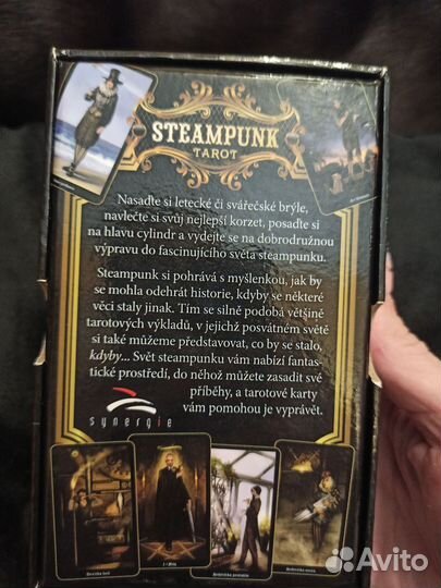 Стимпанк таро. Steampunk tarot. Чехия