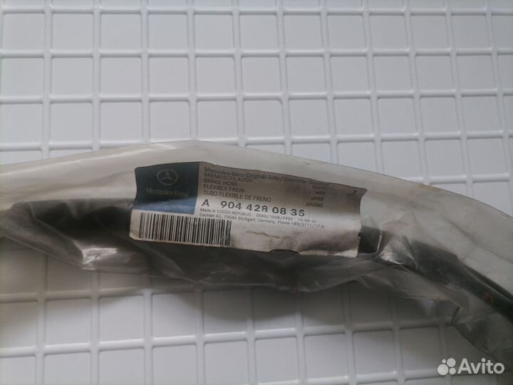 Шланг тормозной задний Мерседес спринтер