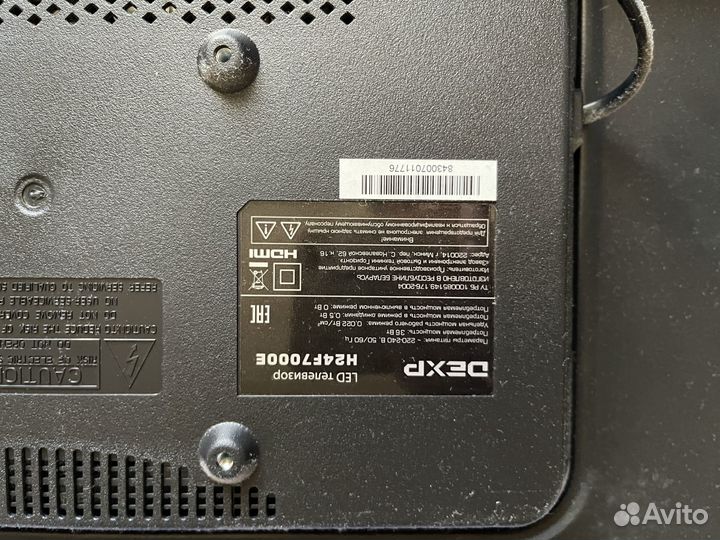 Телевизор dexp h24f7000e