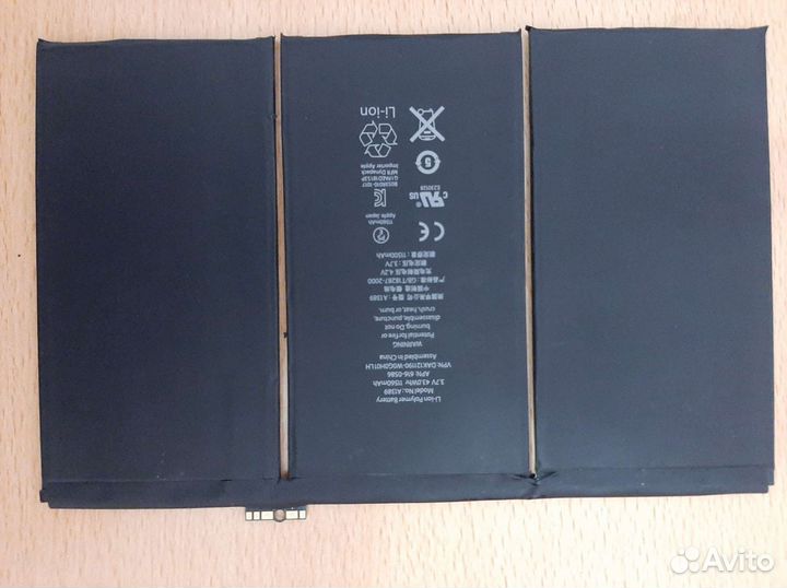 Акб A1389 для Apple iPad 3 / iPad 4 (A1416, A1430)