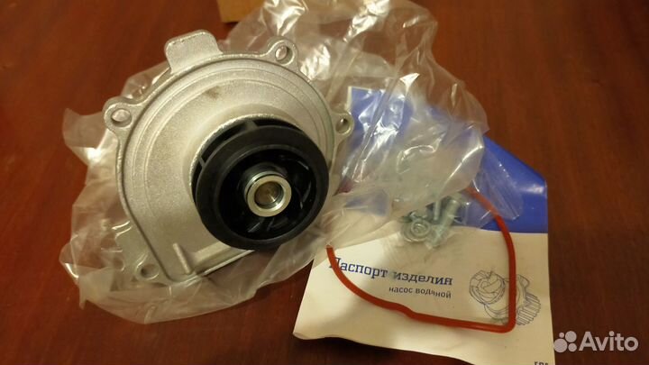 Помпа водяная Опель Шевроле 24405895