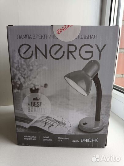 Лампа настольная