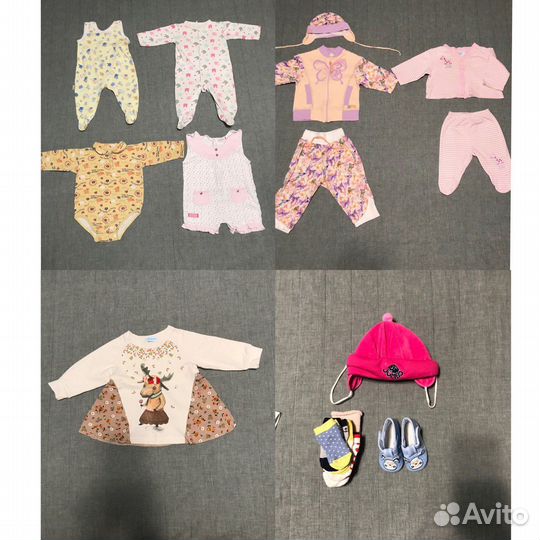 Пакет 6 (6-9 мес) 68-72 см