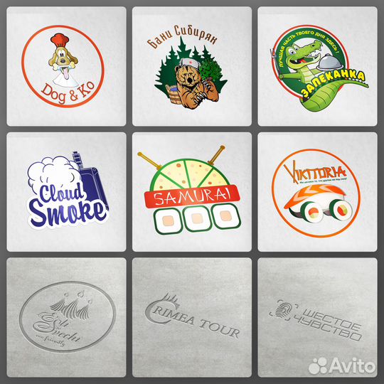 Графический дизайнер