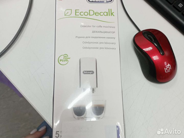 Декальцинатор delonghi Делоне 500 мл 5 промывок