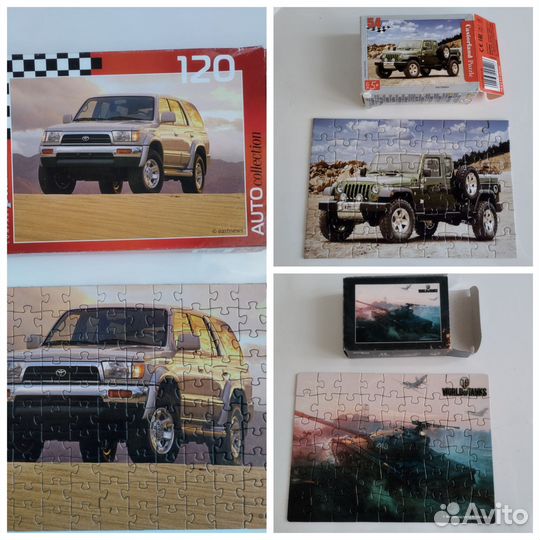 Пазлы для мальчиков