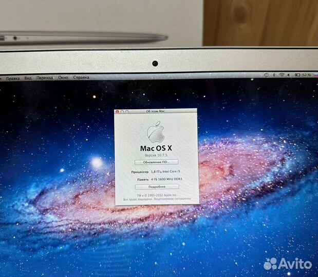 Apple MacBook Air 13 2012