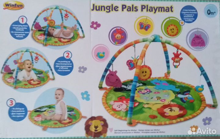 Развивающий коврик