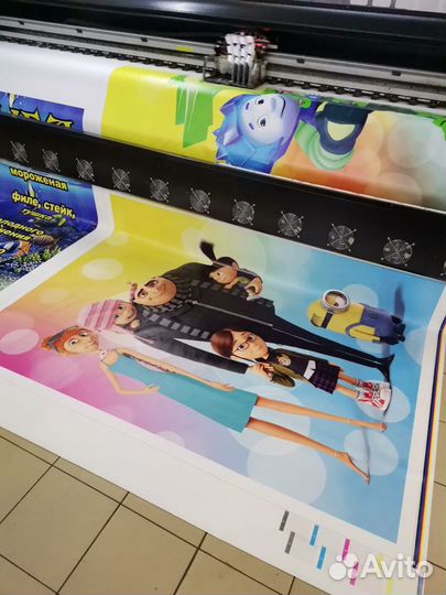 Печатник широкоформатной печати