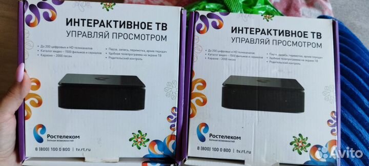 Приставка для телевизора