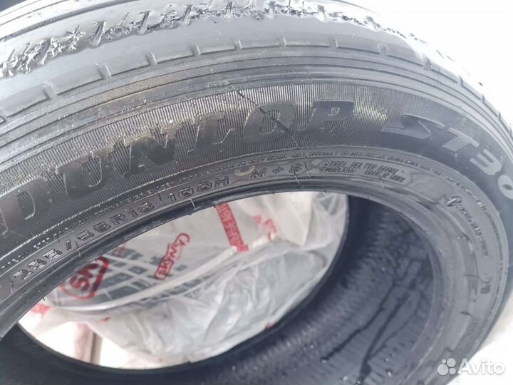 Dunlop Grandtrek ST30 235/55 R18