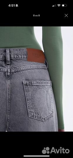 Джинсы в стиле баленсиага TOP TOP