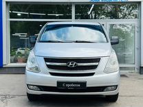 Hyundai Grand Starex 2.5 AT, 2009, 221 682 км, с пробегом, цена 1 095 000 руб.