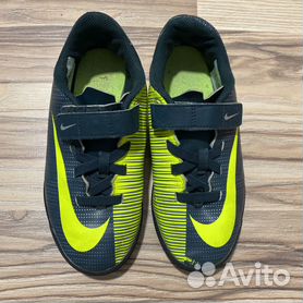 Nike cr7 outlet mercurial x