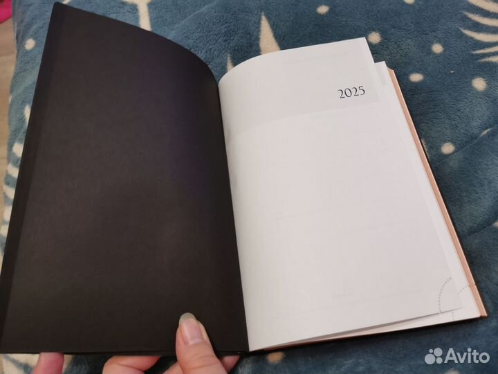 Ежедневник новый