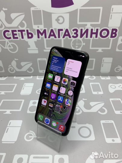 Apple iPhone XS 256GB