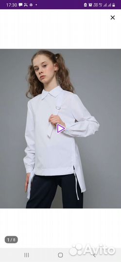 Блузка белая 164