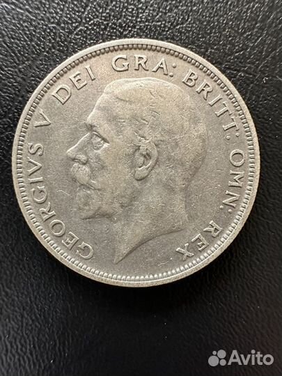 1/2 британской кроны 1933