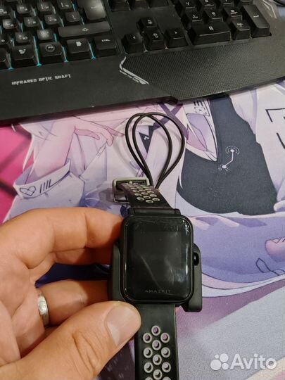 Amazfit bip