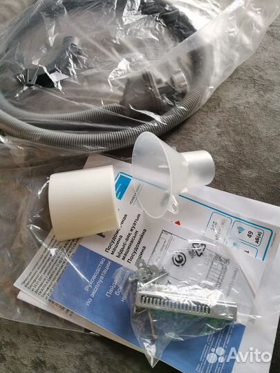 Посудомойка новая на гарантии