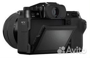 Fujifilm GFX 50S II Kit GF35-70mm