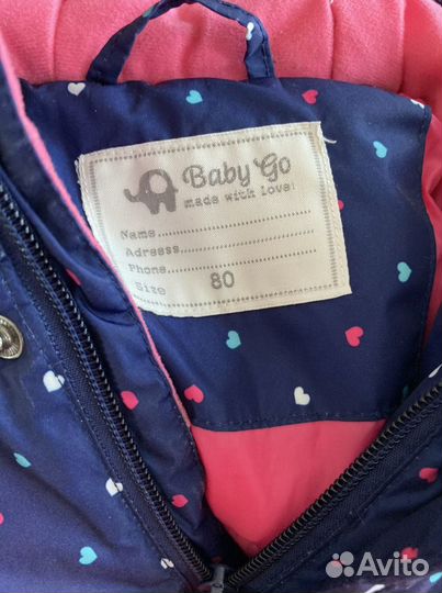 Весенний комбинезон- 80 для девочки