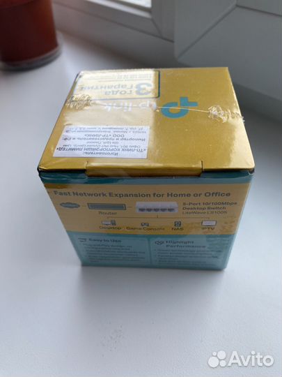 Коммутатор tp link switch