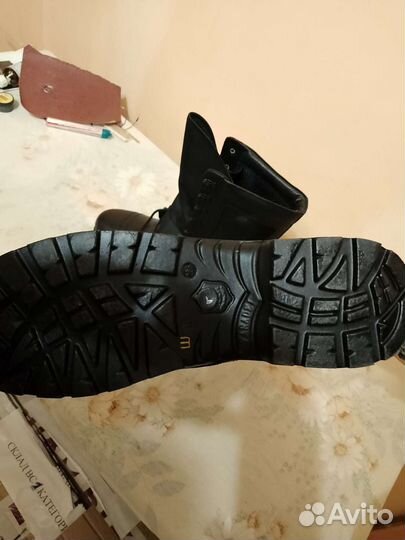 Берцы уставные 44 размер