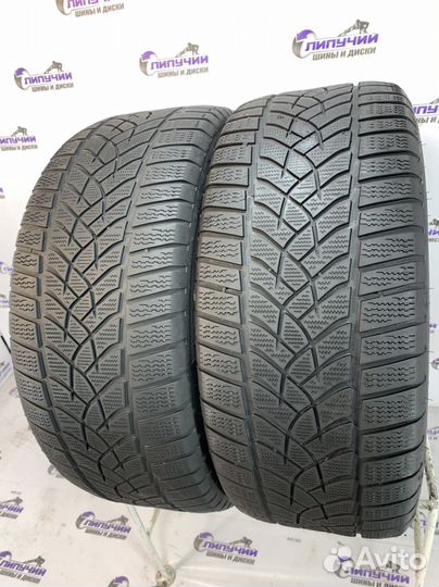 Goodyear UltraGrip Performance+ 275/45 R21 110H