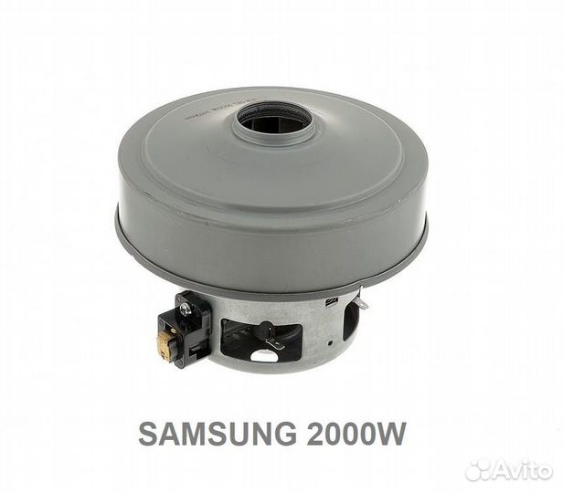 Двигатель для пылесоса samsung VCM-M10GU 2000W