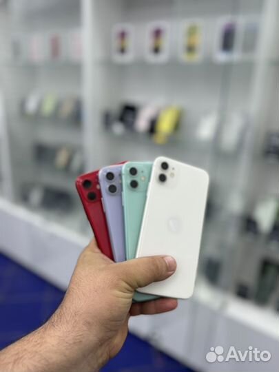 iPhone 11, 128 ГБ