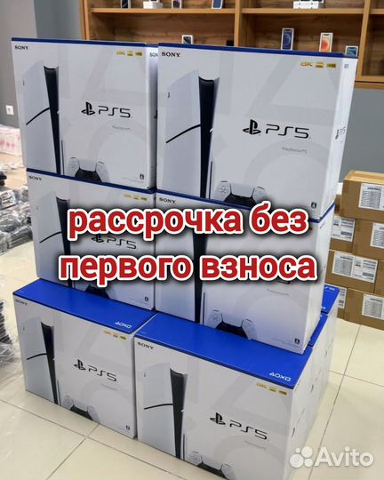 PlayStation 5 slim disk